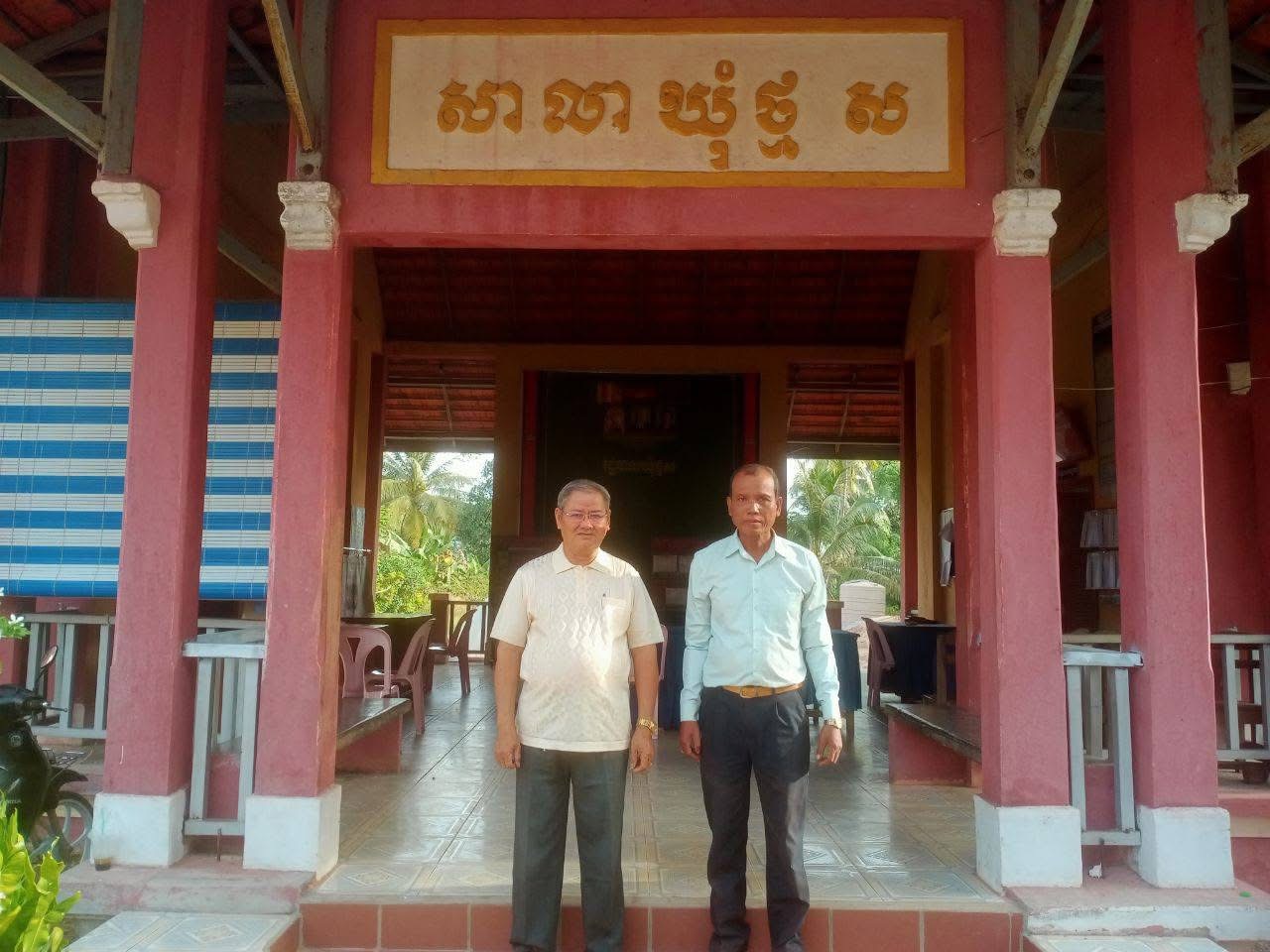 លោក ហេង នាង ប្រធានការិយាល័យប្រជាពលរដ្ឋបានចុះ បើកប្រអប់សំបុត្រ បញ្ចេញមតិ និងបណ្តឹងតវ៉ានៅឃុំថ្មស និឃុំតានូនចំនួន៥ទីតាំង