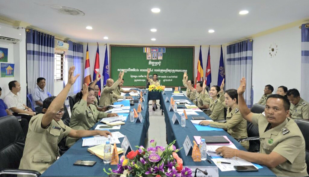 ក្រុមប្រឹក្សាស្រុកកោះកុង បានបើកកិច្ចប្រជុំសាមញ្ញលើកទី០៦​អាណត្ដិទី៤​ ក្រោមការដឹកនាំដោយលោក ឯក​ ម៉ឹង​ ប្រធានក្រុមប្រឹក្សាស្រុកកោះកុង និងជាប្រធានអង្គប្រជុំ