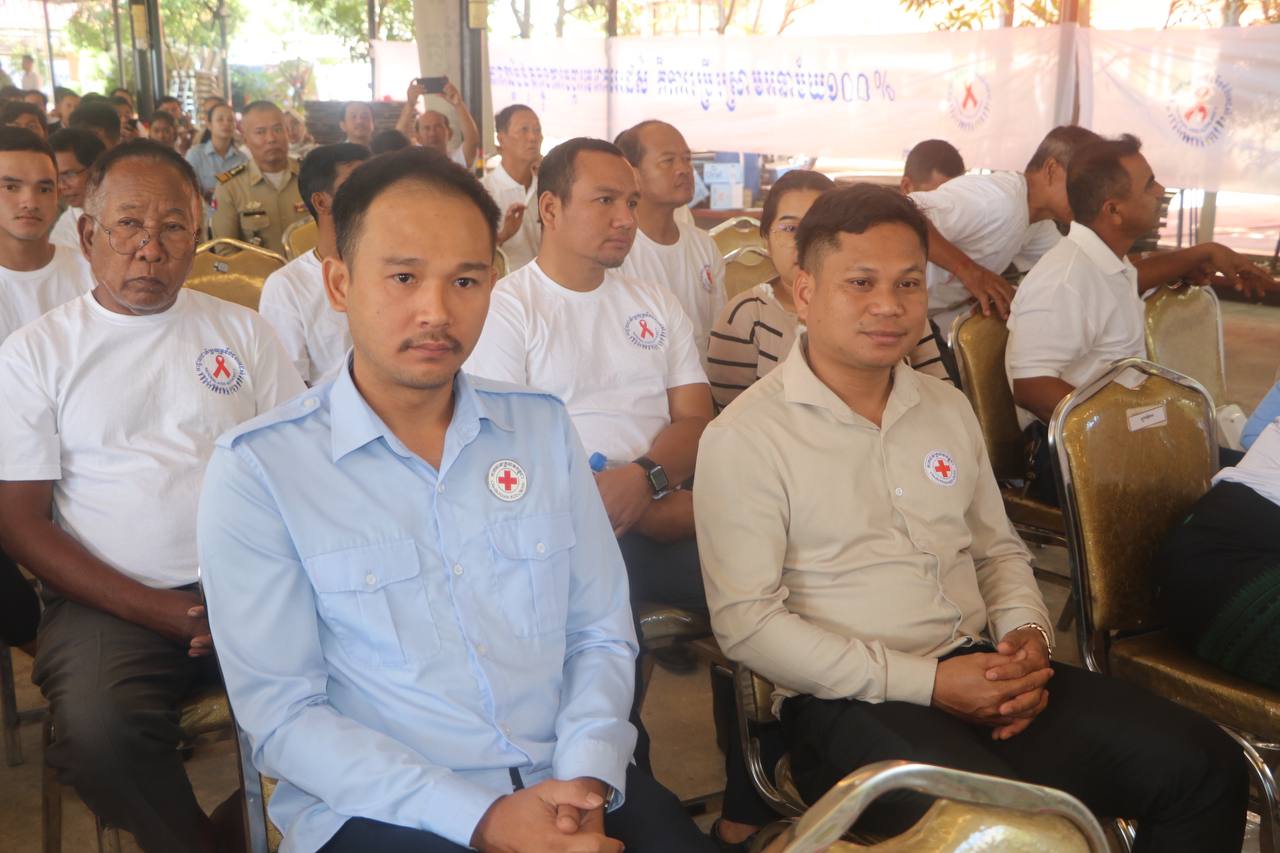 លោក អ៉ឹង បឺត ប្រធានការិយាល័យ​ផែនការ និងគាំទ្រឃុំ​-សង្កាត់ ស្រុកកោះកុង​ អញ្ជើញ​ចូលរួមទិវាពិភពលោកប្រយុទ្ធនឹងជំងឺអេដស៍ ១ធ្នូ ឆ្នាំ២០២៤ ក្រោមប្រធានបទ “សិទ្ធិ ជាមាគ៌ាឆ្ពោះទៅបញ្ចប់អេដស៍”​