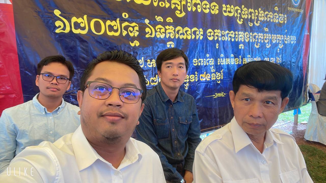 ​លោក​ ជួន​ ភារ៉េត​ អនុប្រធានមន្ទីរធម្មការនិងសាសនាខេត្ត​តំណាងលោកប្រធានមន្ទីរបានចូលរួមវេទិកា ផ្សព្វផ្សាយ និងពិគ្រោះយោបល់របស់ក្រុមប្រឹក្សាខេត្តអាណត្តិទី៤ ឆ្នាំ២០២៤ នៅស្រុកថ្មបាំង
