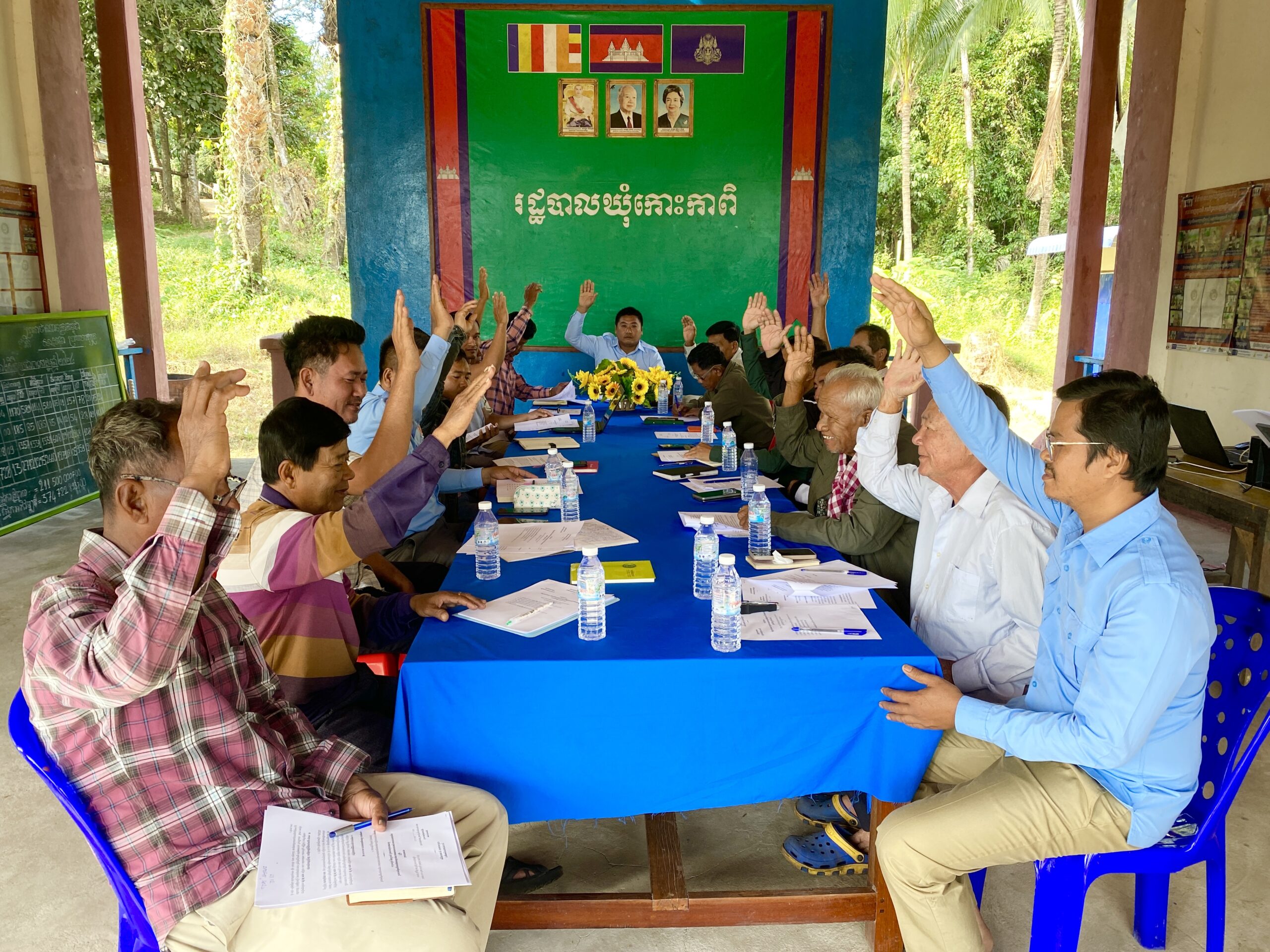លោក អុឹង គី ប្រធានស្តីទី គ.ក.ន.ក ឃុំ និងជាមេឃុំស្តីទី បានដឹកនាំកិច្ចប្រជុំ គ.ក.ន.ក ឃុំ ប្រចាំខែធ្នូ ឆ្នាំ២០២៤ របស់គណកម្មាធិការទទួលបន្ទុកកិច្ចការនារី និងកុមារឃុំកោះកាពិ ។