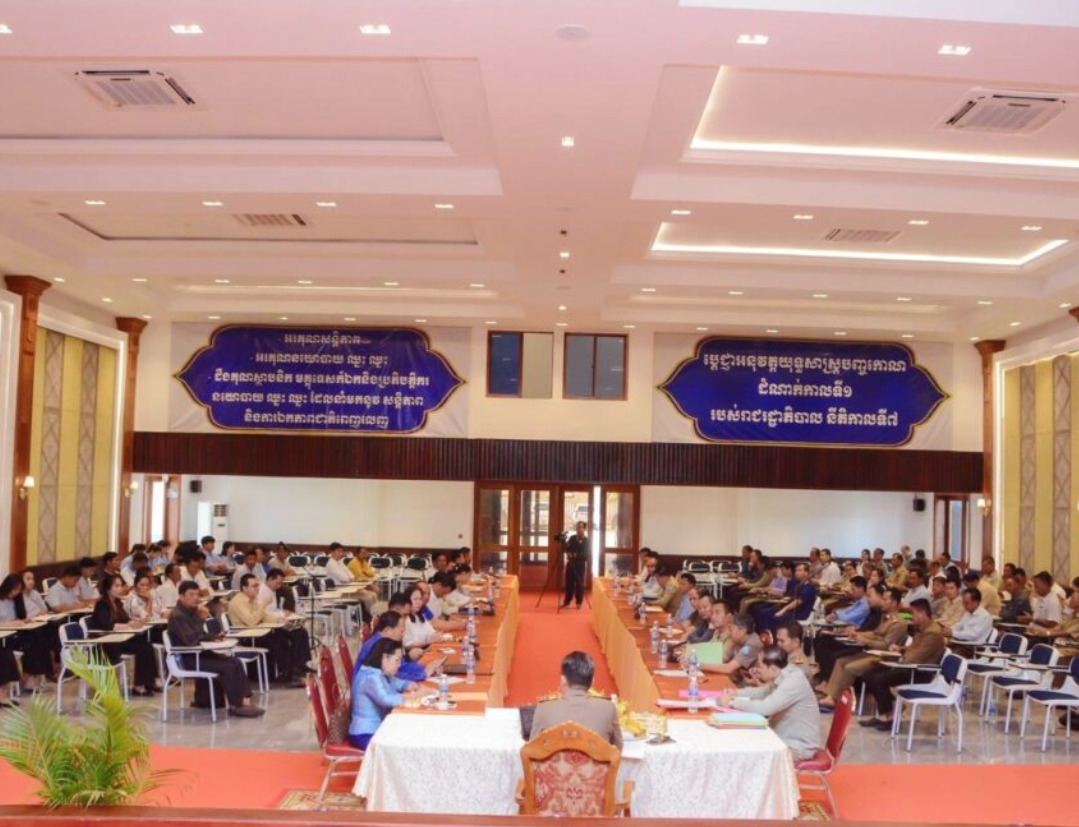 លោក សុប ប៉ាស្សារី អភិបាលរង នៃគណៈអភិបាលក្រុងខេមរភូមិន្ទ និងលោកស្រី ងួន វល័ក្ខ ប្រធានការិយាល័យអភិវឌ្ឍន៍ក្រុង ព្រមទាំងលោក លោកស្រីចៅសង្កាត់ទាំងបី បានអញ្ជើញចូលរួមវេទិកាពិគ្រោះយោបល់រវាងរដ្ឋបាលខេត្ត ជាមួយអង្គការសង្គមស៊ីវិល ដែលធ្វើសកម្មភាពក្នុងដែនសមត្ថកិច្ចខេត្ត