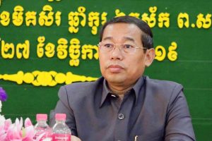 ឯកឧត្តម​ អ៊ូច​ ភា​ អភិបាលខេត្តតាកែវ​ ផ្ញេីរសារ​ប្រគេន​ពរ​ និងជូនពរដល់ព្រះសង្ឃ​ និងប្រជាជនក្នុងខេត្តតាកែវ​ ក្នុងឱកាសឆ្នាំថ្មី​ ឆ្នាំសកល​ គ.ស.២០២១