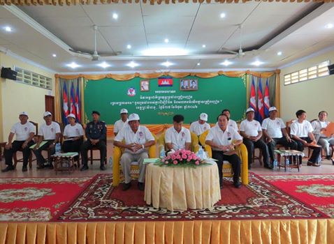 ទិវាអន្តរជាតិ ប្រយុទ្ឋប្រឆាំងនឹងគឿងញៀន