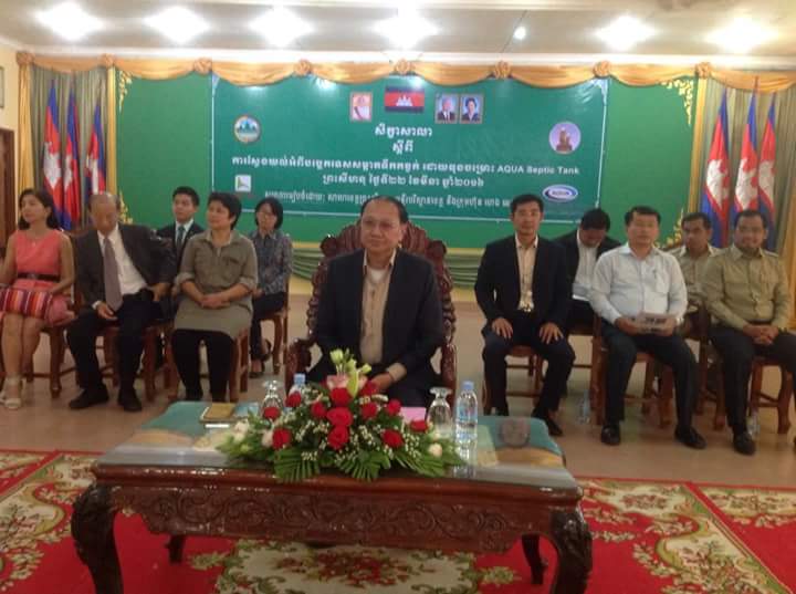 សិក្ខាសាលាស្តីពី ការស្វែងយល់អំពីបច្ចេកទេស សម្អាតទឹកកខ្វក់ដោយធុងចម្រោះ ដែលរៀបចំដោយមន្ទីរបរិស្ថានខេត្តព្រះសីហនុ