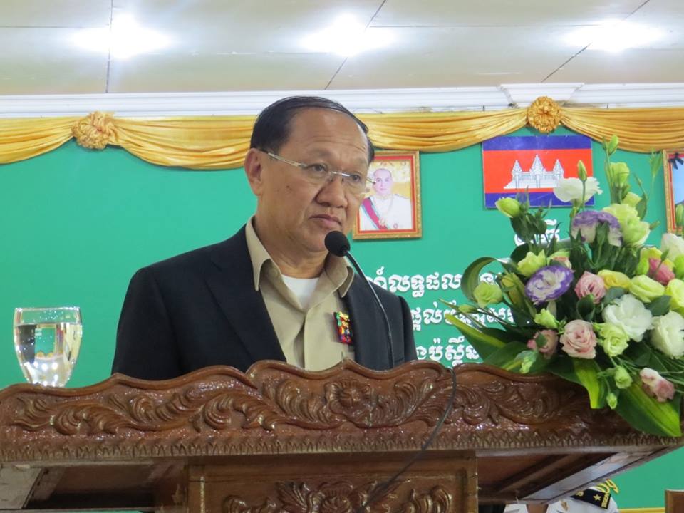 ពិធីផ្សព្វផ្សាយរបាយការណ៍លទ្ធផលអនុវត្តគោលនយោបាយភូមិ ឃុំ មានសុវត្ថិភាព ប្រចាំឆ្នាំ២០១៥