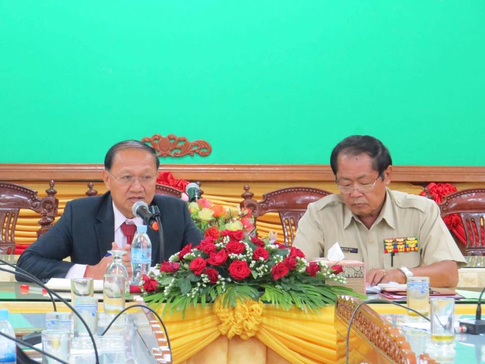 ប្រកាសអន្តរក្រសួង ស្តីពី ការកែសម្រួលប្រការទី៩ នៃប្រកាសអន្តរក្រសួងលេខ២១៥ ប្រក/ដនស.មផ