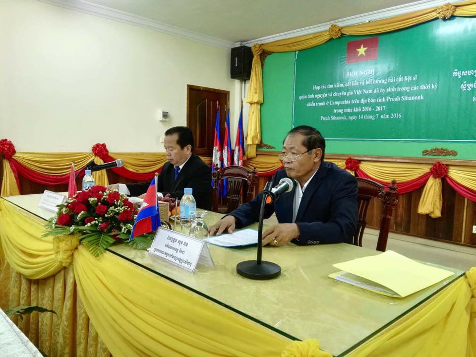 កិច្ចប្រជុំស្តីអំពីកិច្ចសហប្រត្តបត្តិការរុករក ការជីកគាស់ការធ្វើមាតុភូមិនិវត្តន៍ នូវអធិធាតុកងទ័ពស្ម័គ្រចិត្ត និងជំនាញការវៀតណាម