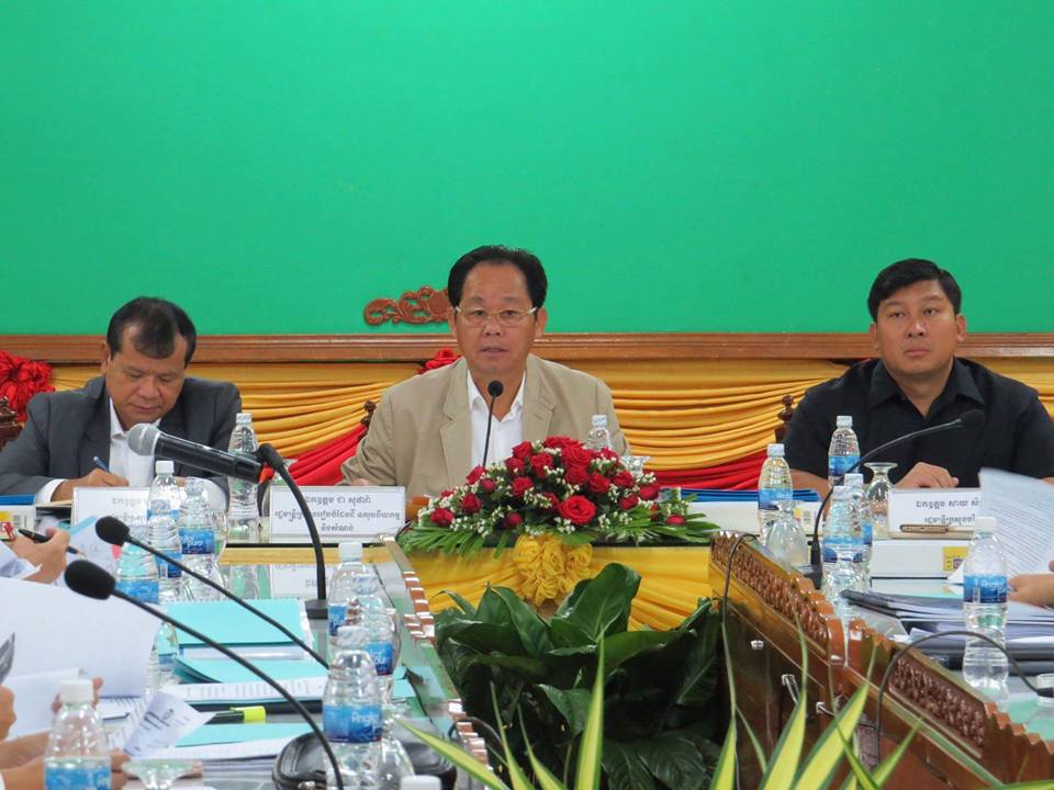កិច្ចប្រជុំកិច្ចពិភាក្សាលើវឌ្ឍនៈភាពការងារ និងទិសដៅការងារបន្ត