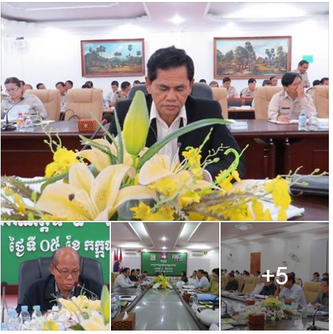កិច្ចប្រជុំសាមញ្ញលើកទី៣៨ របស់ក្រុមប្រឹក្សាខេត្តព្រះសីហនុអាណត្តិទី២ ឆ្នាំ២០១៧