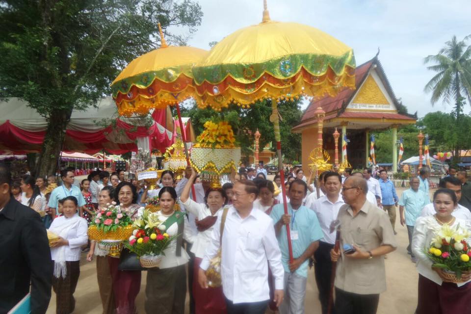 kathen-festival