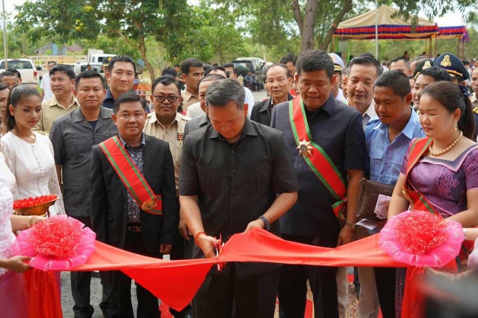 inauguration school2