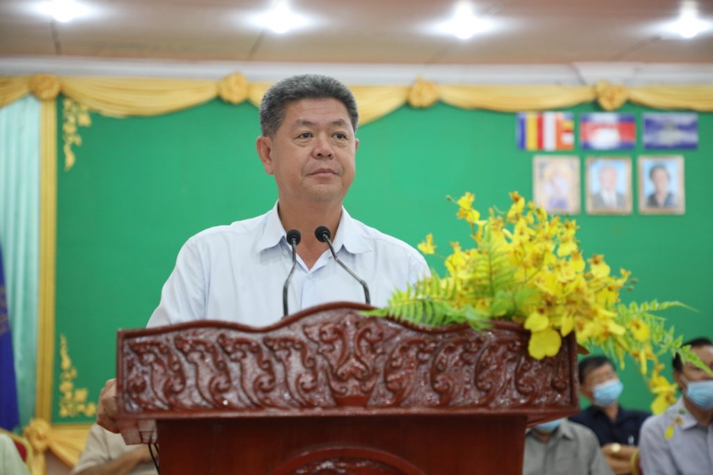 ពិធីសំណេះសំណាលជាមួយមន្ត្រីរាជការ និងមន្ត្រីចូលនិវត្តន៍នៅសាលាខេត្តព្រះសីហនុ