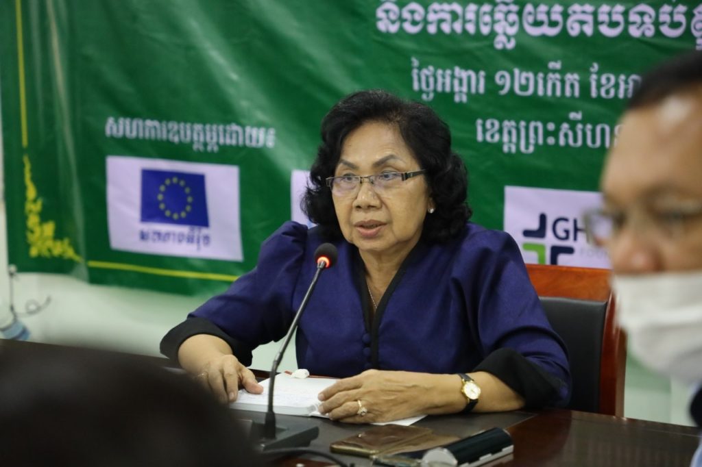 កិច្ចប្រជុំបូកសរុបលទ្ធផលសកម្មភាពការងារប្រចាំឆមាស ទី១ ឆ្នាំ២០២០របស់គណៈកម្មាធិការពិគ្រោះយោបល់កិច្ចការស្ត្រី និងកុមារខេត្តព្រះសីហនុ