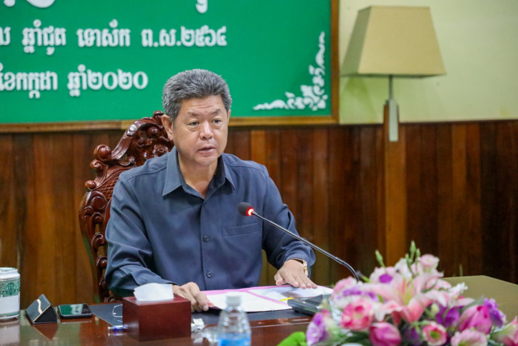 កិច្ចប្រជុំពិភាក្សាលើការងារត្រួតពិនិត្យអធិការកិច្ចហត្ថពលកម្មបរទេសឆ្នាំ ២០២០-២០២១ និងបទល្មើសដែលពាក់ព័ន្ធលើបំរាមរបស់រាជរដ្ឋាភិបាល