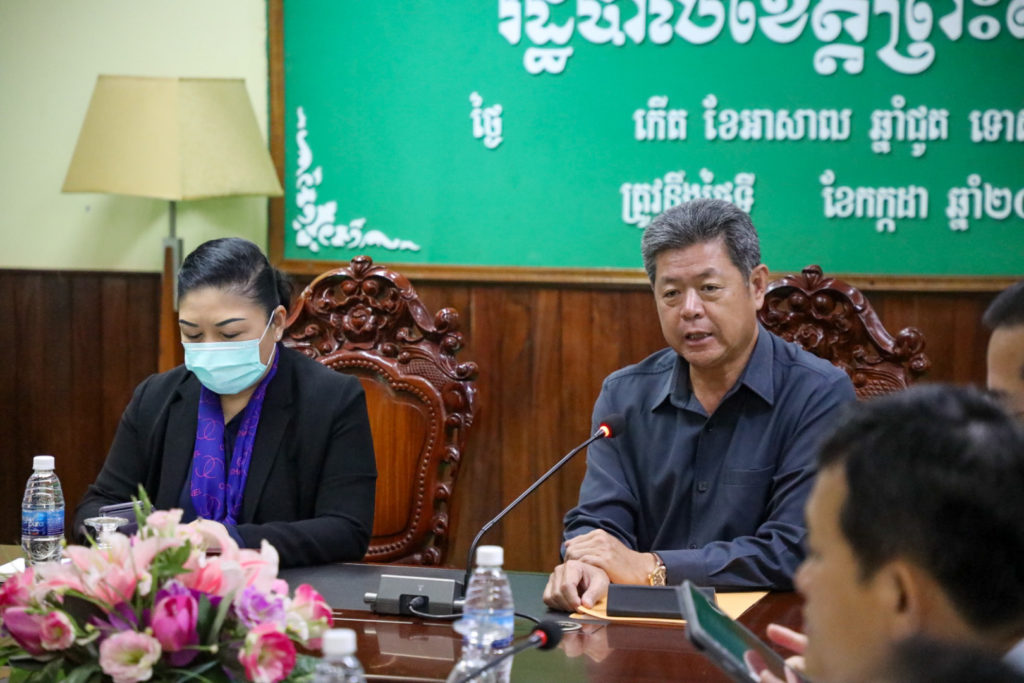 ប្រជុំពិភាក្សាលើការអនុវត្តគោលការណ៍ប្រតិបត្តិស្តង់ដា(SOP)ដើម្បីបង្ការការចម្លងជំងឺកូវីដ-១៩នៅប្រទេសកម្ពុជា