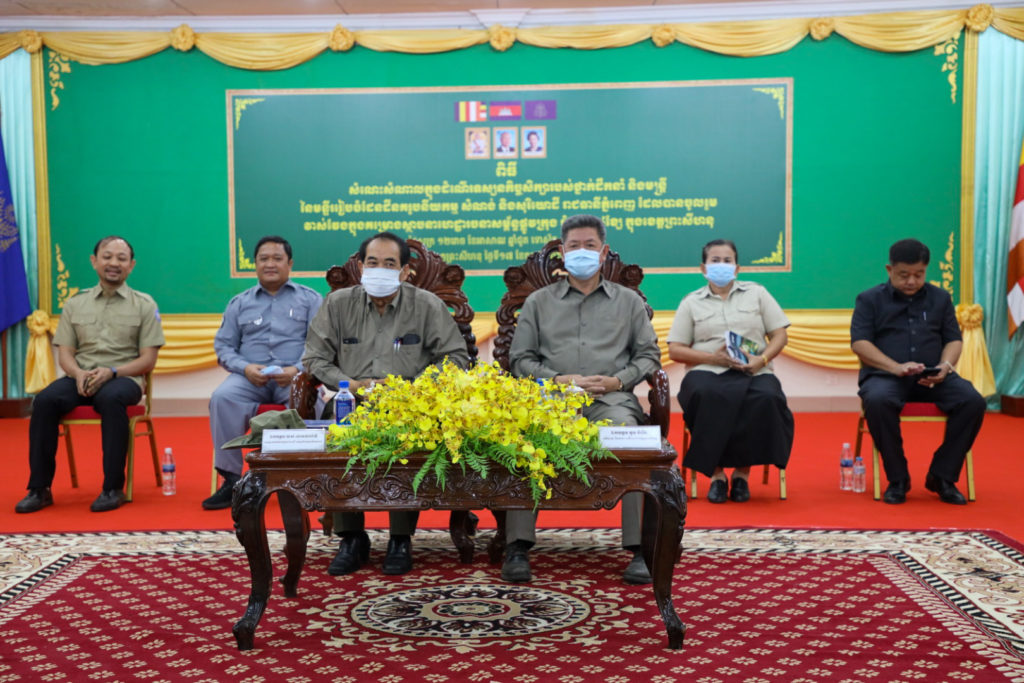 ពិធីសំណេះសំណាលជាមួយថ្នាក់ដឹកនាំ មន្ត្រីរាជការនៃមន្ទីររៀបចំដែនដី នគរូបនីយកម្ម សំណង់ និងសុរិយោដី រាជធានីភ្នំពេញ