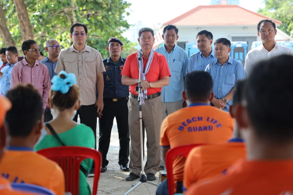 ការសំណេះសំណាលជាមួយបងប្អូនអនាម័យឆ្នេរ និងឆ្មាំសមុទ្រ
