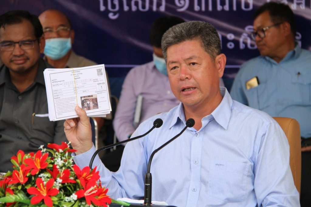 ការសំណេះសំណាលជាមួយបងប្អូនជាបុគ្គលិកសម្អាតអានាម័យក្រុងនិងប្រជាការពារក្នុងក្រុងព្រះសីហនុ
