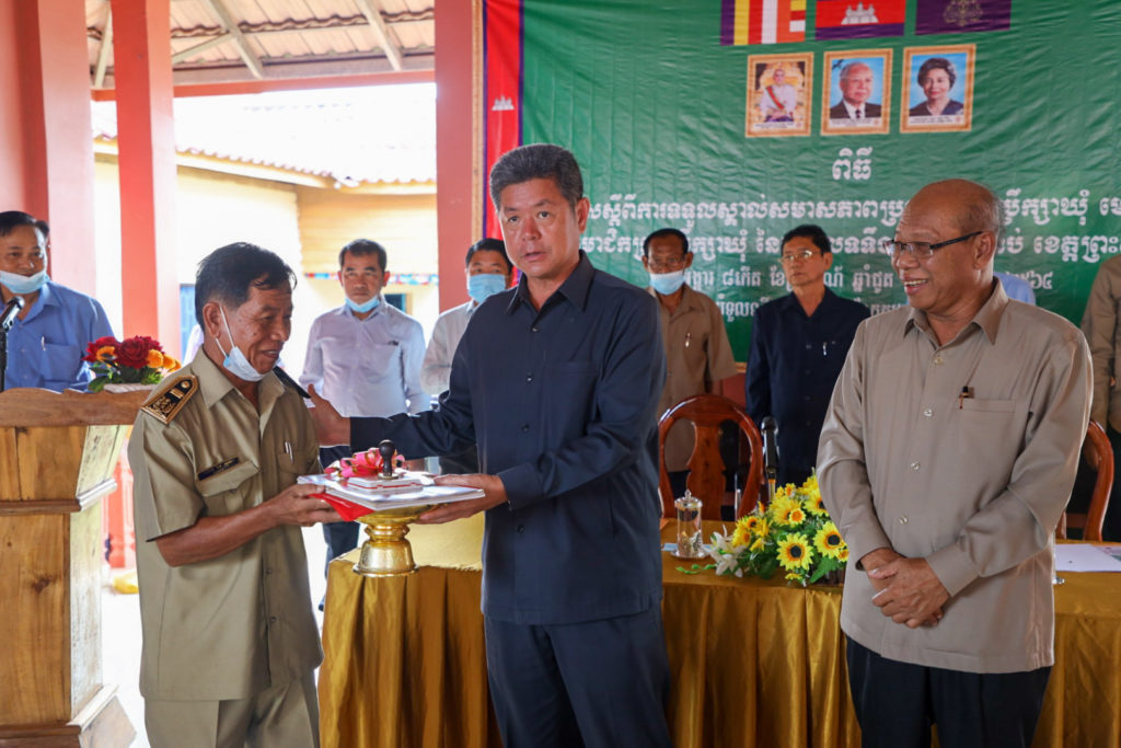ពិធីប្រកាសទទួលស្គាល់ប្រធានក្រុមប្រឹក្សាឃុំ និងជាមេឃុំ ជំទប់ទី១ ជំនប់ទី២ និងសមាជិកក្រុមប្រឹក្សាឃុំ នៃឃុំទួលទទឹង ស្រុកព្រៃនប់