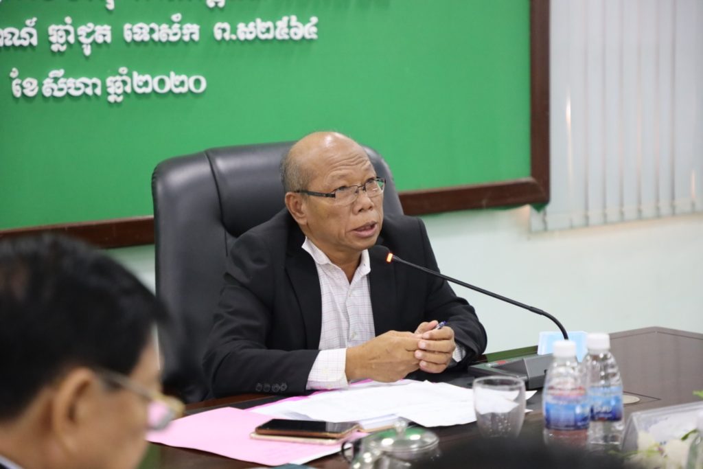 កិច្ចប្រជុំសាមញ្ញលើកទី១៤ របស់ក្រុមប្រឹក្សាខេត្តព្រះសីហនុ អាណត្តិទី៣ ឆ្នាំ២០២០