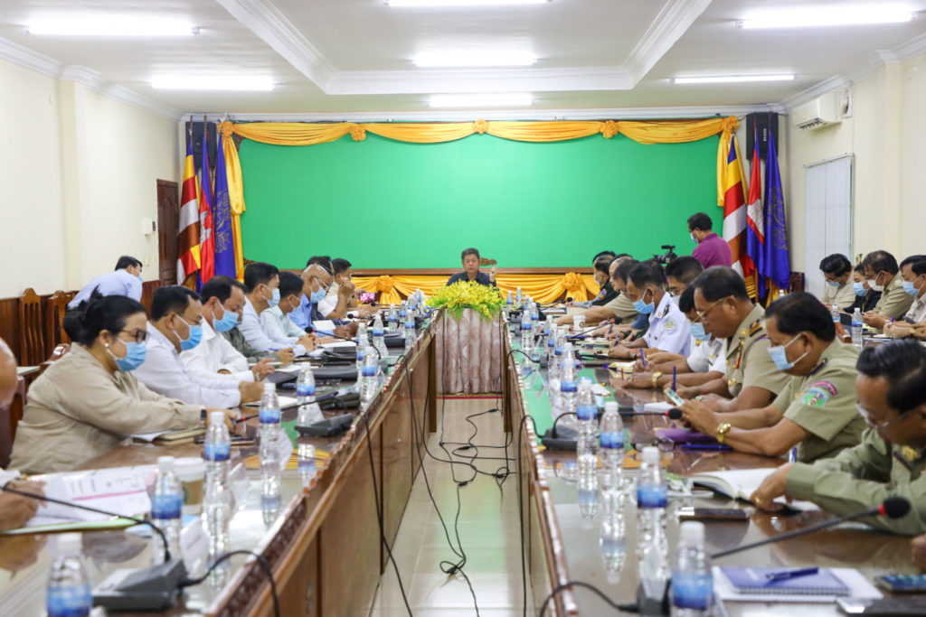កិច្ចប្រជុំដើម្បីត្រៀមរៀបចំផែនការការពារសុខសុវត្ថិភាពជូនភ្ញៀវទេសចរណ៍ ក្នុងកំឡុងពេលថ្ងៃឈប់សម្រាកសងថ្ងៃចូលឆ្នាំថ្មី