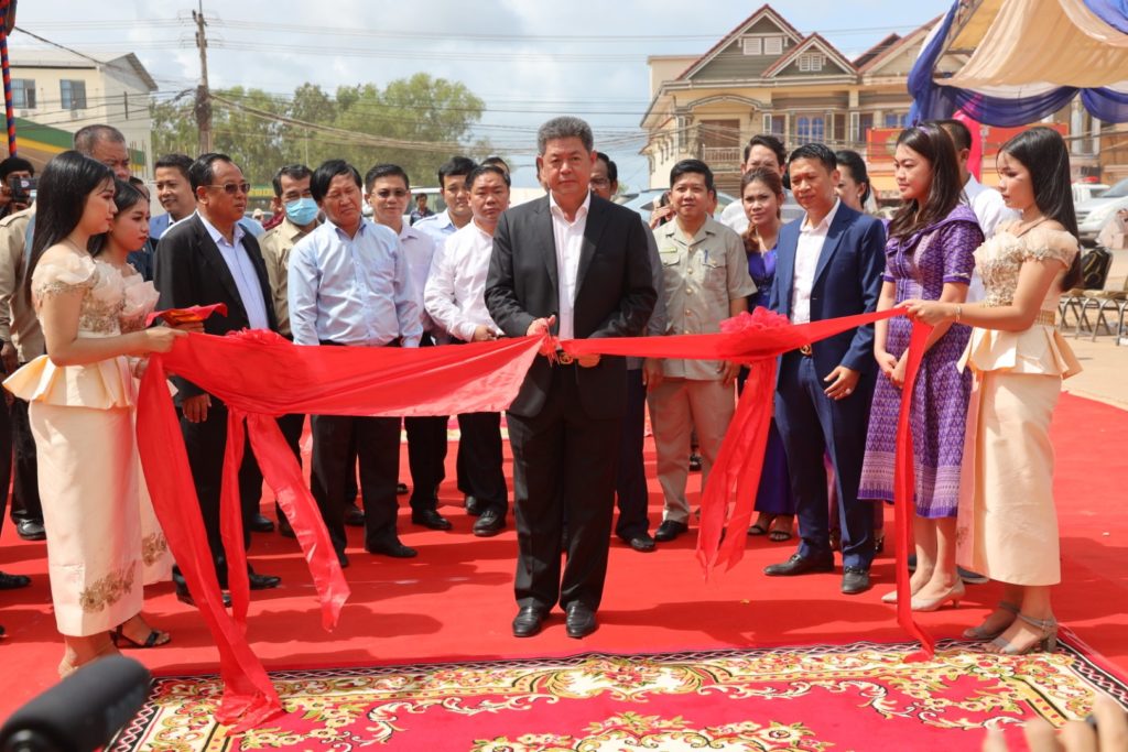 ពិធីសម្ពោធដាក់ឱ្យដំណើរការមជ្ឈមណ្ឌលពាណិជ្ជកម្ម ដារាសំណាងខេត្តព្រះសីហនុ