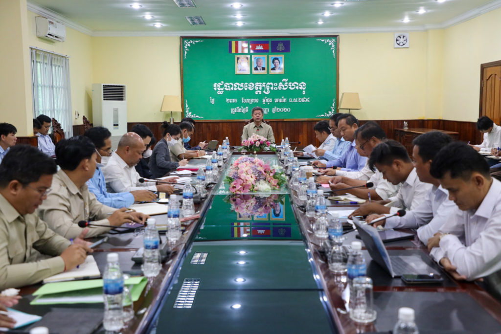 កិច្ចប្រជុំពិភាក្សា ការតបណ្តាញលូ និងការធ្វើជញ្ជាំងអូរអេម៉ារីយូ ដើម្បីបញ្ចៀសការលិចលង់ជំនន់ទឹកភ្លៀងក្នុងក្រុងព្រះសីហនុ