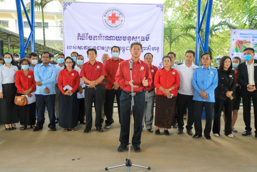 សាខាកាកបាទក្រហមកម្ពុជាខេត្តព្រះសីហនុចែកជូនប្រជាពលរដ្ឋក្រីក្រក្រុងព្រះសីហនុ ចំនួន ១,២២៦​គ្រួសារ​ មកពី ៤សង្កាត់