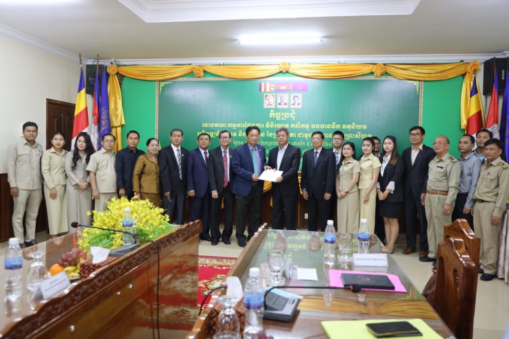 ឯកឧត្តម​បណ្ឌិត​ ម៉ុង​ ឬទ្ធី​ ​ បានជួបពិភាក្សាការងារជាមួយនឹងអាជ្ញាធរខេត្ត នឹងមន្ទីរពាក់ព័ន្ធជុំវិញខេត្ត  ក្នុង​ខេត្ត​ព្រះសីហនុ