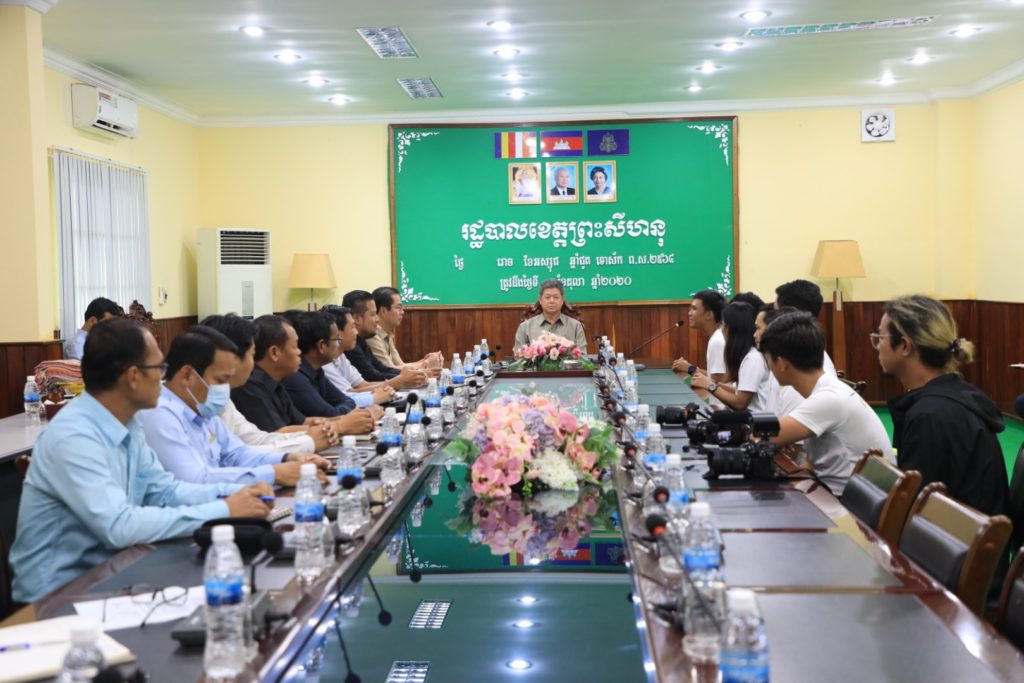 ការចូលជួបសំដែងការគួរសមនៅសាលាខេត្តព្រះសីហនុរបស់ក្រុមរត់ដើម្បីសប្បុរសធម៌ ប្រមូលថវិកាយកទៅជួយឧបត្ថម្ភដល់មន្ទីរពេទ្យកុមារអង្គរ ខេត្តសៀមរាប