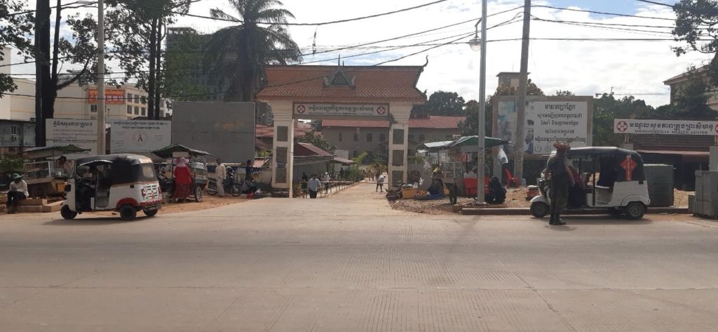 ទីតាំងសំណង់អគារមន្ទីរពិសោធន៍វេជ្ជសាស្រ្តខេត្តព្រះសីហនុ