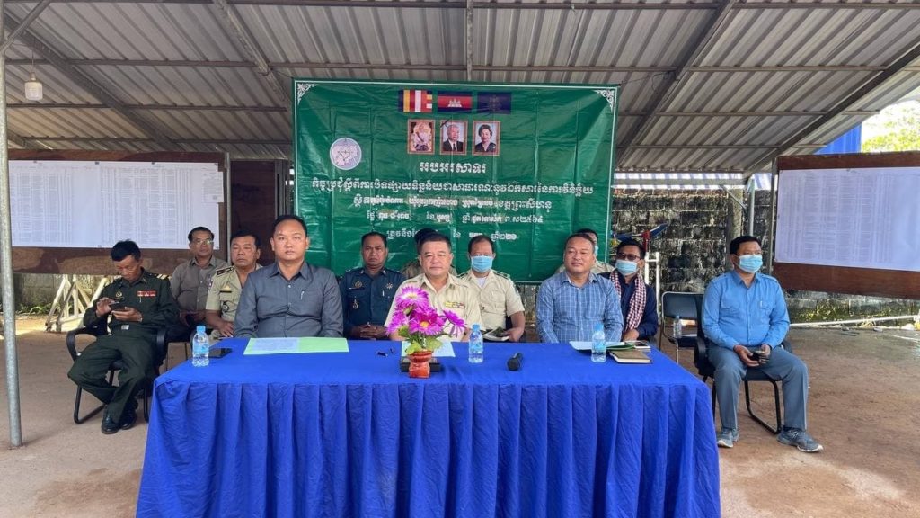 ពិធីបិទផ្សាយទិន្នន័យជាសាធារណៈនូវឯកសារនៃការវិនិច្ឆ័យសម្រាប់ភូមិអូរចំណារ ឃុំអូរឧកញ៉ាហេង ស្រុកព្រៃនប់