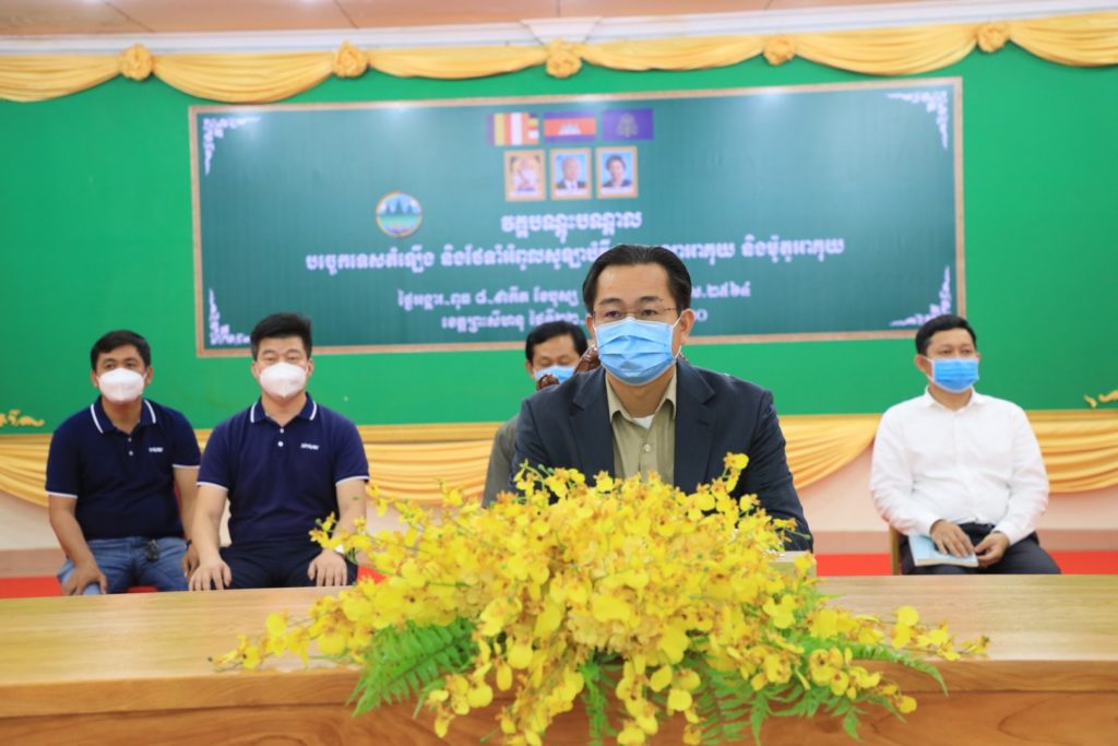 ការបិទវគ្គបណ្តុះ បណ្តាល បច្ចេកទេសតំឡើង និងថែទាំអំពូលសូឡាបំភ្លឺផ្លូវ សូឡាអាគុយ និងម៉ូតូអាគុយ ដែលមានសិក្ខាកាមមកពីក្រុង ស្រុកទាំង៥