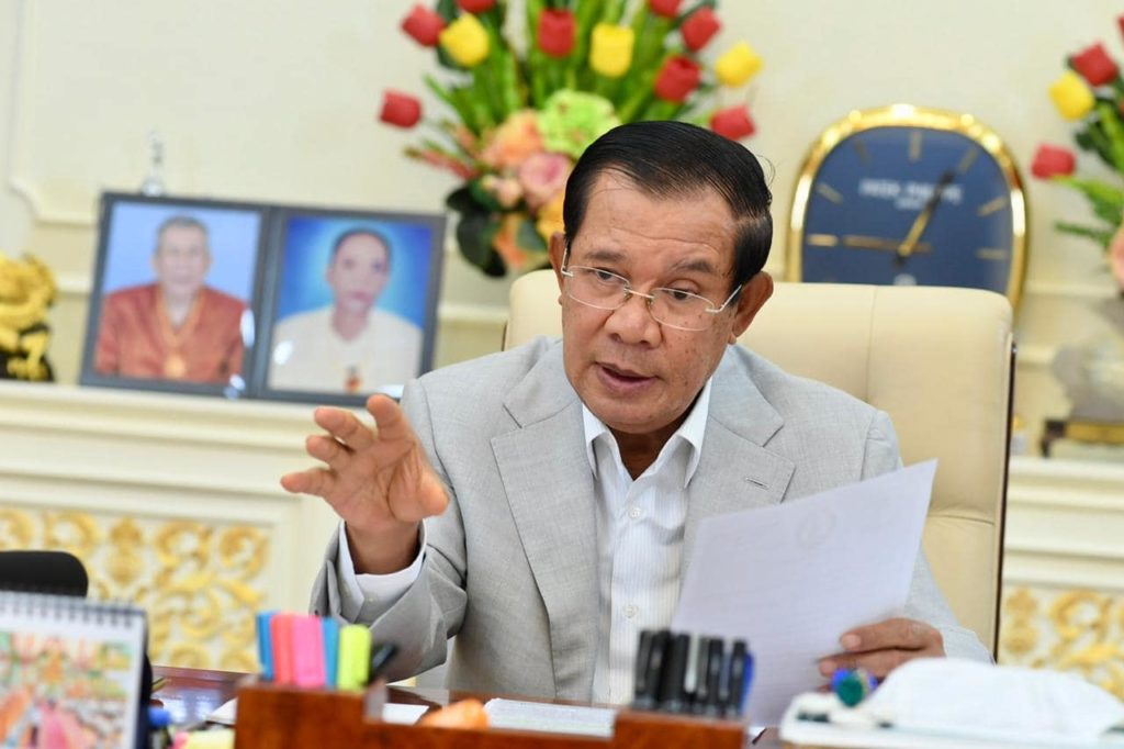 ព្រឹត្តិការណ៍សំខាន់ៗ