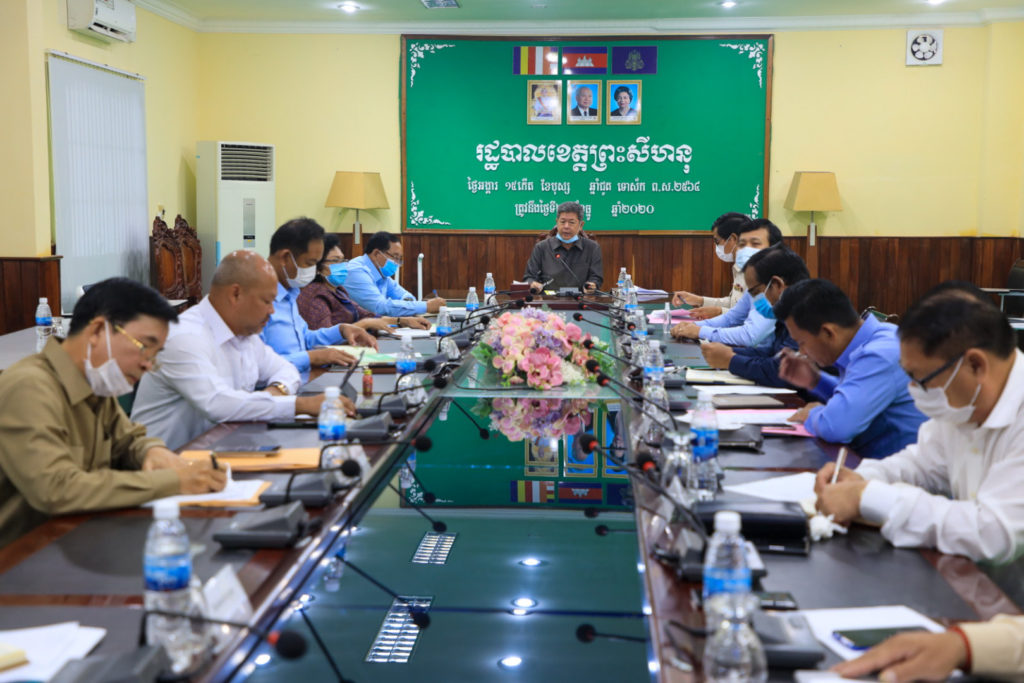 កិច្ចប្រជុំគណៈកម្មាធិការសម្របសម្រួលបច្ចេកទេសក្រុមប្រឹក្សាខេត្ត ដើម្បីពិភាក្សាលើគម្រោងអភិវឌ្ឍន៍ខេត្តឆ្នាំ២០២១