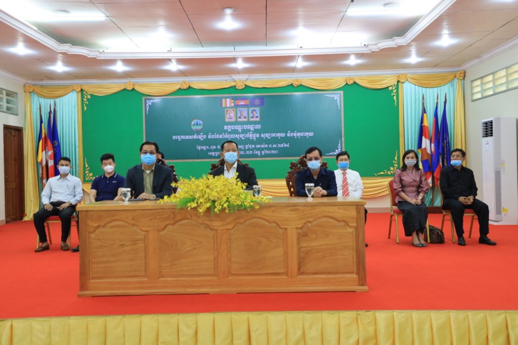វគ្គបណ្តុះបណ្តាលបច្ចេកទេសស្តីពីប្រព័ន្ធអំពូលសូឡាបំភ្លឺផ្លូវសូឡា PV និងម៉ូតូអាគុយ
