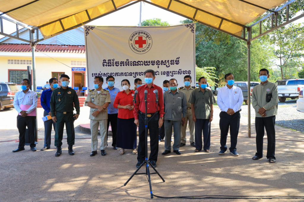 ការសំណេះសំណាលសួរសុខទុក្ខ និងនាំយកអំណោយចែកជូនប្រជាពលរដ្ឋងាយរងគ្រោះ និងមន្ត្រីចូលនិវត្តន៍សរុបចំនួន ១៣៩គ្រួសារ