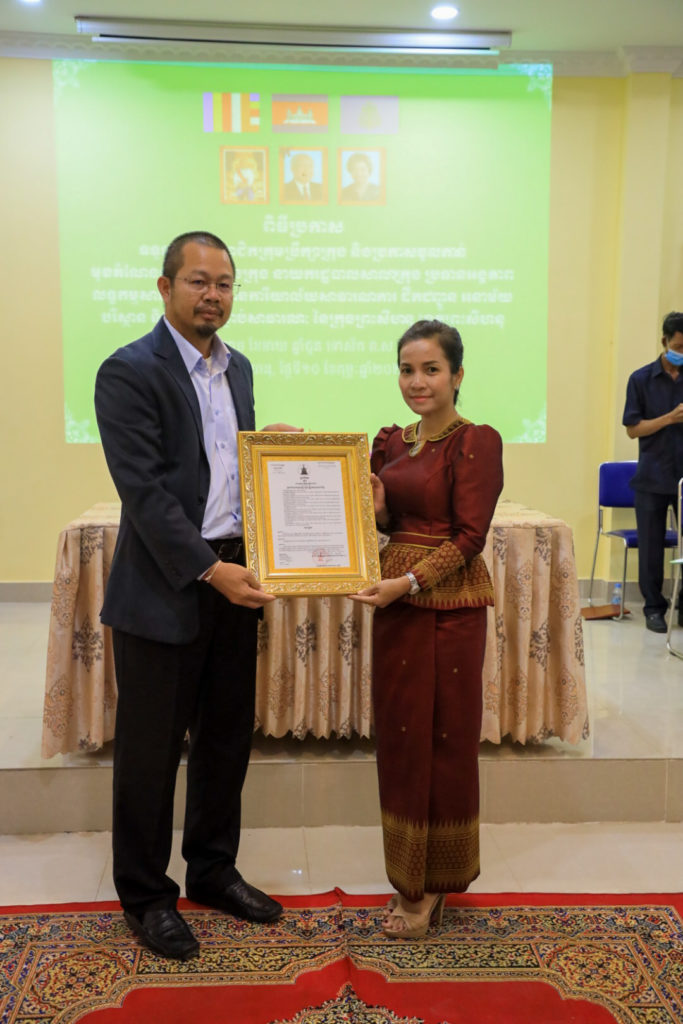 ការប្រកាសទទួលស្គាល់សមាជិកក្រុមប្រឹក្សាក្រុង និងប្រកាសចូលកាន់តំណែងជាអភិបាលរងក្រុងព្រះសីហនុ