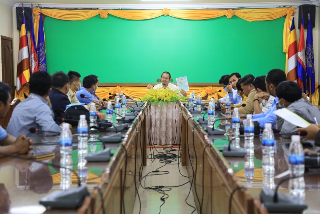 កិច្ចប្រជុំជាមួយអ្នកសារពត៌មានប្រចាំខេត្តព្រះសីហនុ ដើម្បីចូលរួមព្រឹត្តិការណ៍កីឡាទេសចរណ៍ “ជិះកង់នៃក្តីស្រឡាញ់” ថ្ងៃទី១៤ខែកុម្ភ: ឆ្នាំ២០២១