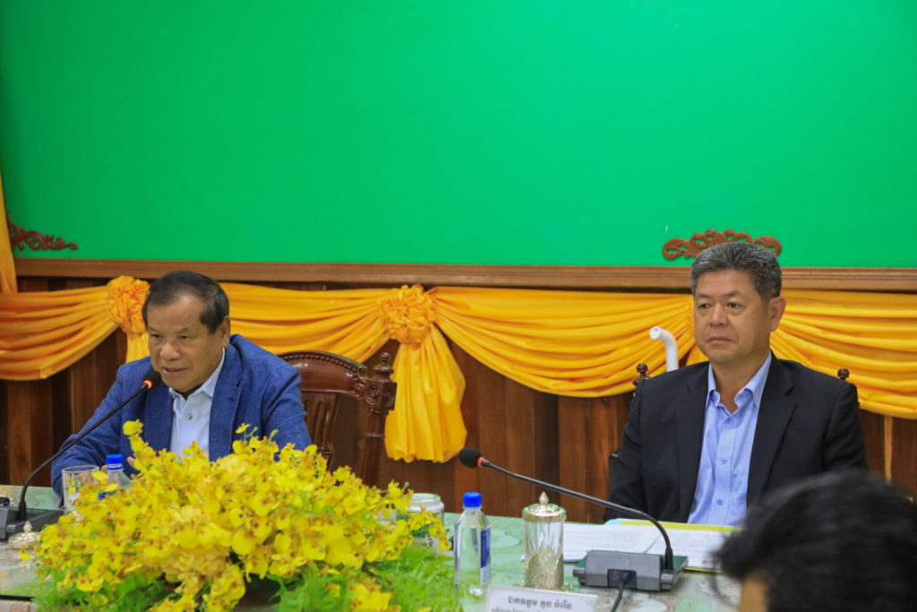 កិច្ចប្រជុំត្រួតពិនិត្យ និងពិភាក្សាការងារត្រៀមរៀបចំព្រឹត្តិការណ៍ កីឡាទេសចរណ៍ ‍‍«ជិះកង់នៃក្តីស្រឡាញ់»