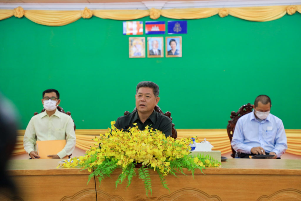 កិច្ចប្រជុំស្តីពីការបង្ការ ការពារ និងវិធានការទប់ស្កាត់ ការនាំចូលវីរុសកូវីដ-១៩ ក្នុងសហគមន៍