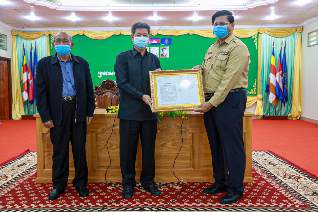 ពិធីប្រកាសមុខតំណែងមន្ត្រីរាជការសាលាខេត្តព្រះសីហនុ
