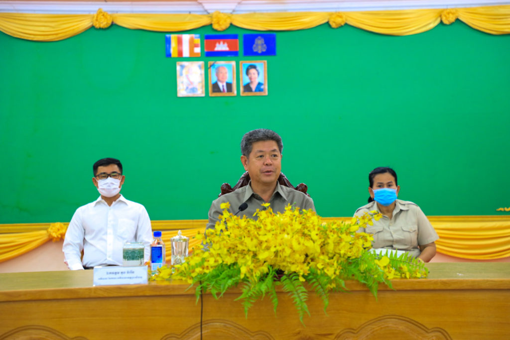 កិច្ចប្រជុំត្រៀមបង្ការ ទប់ស្កាត់ការឆ្លងរាតត្បាតជំងឺកូវីដ-១៩