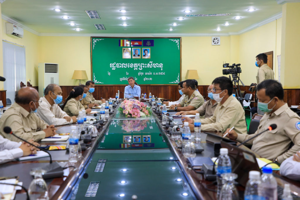 កិច្ចប្រជុំពិភាក្សាកំណត់ទីតាំងវិថីលក់ម្ហូបអាហារនៅខេត្តព្រះសីហនុ