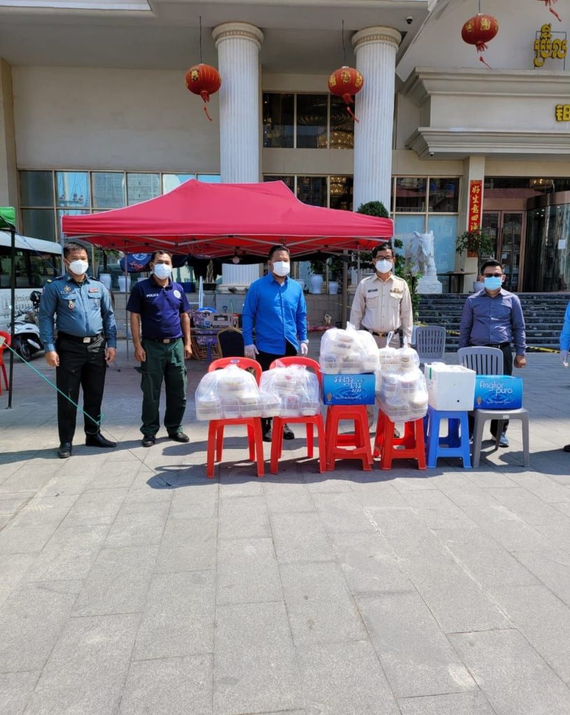 ការថ្លែងអំណរគុណដល់លោកឧកញ៉ា ទៀ វិចិត្រ