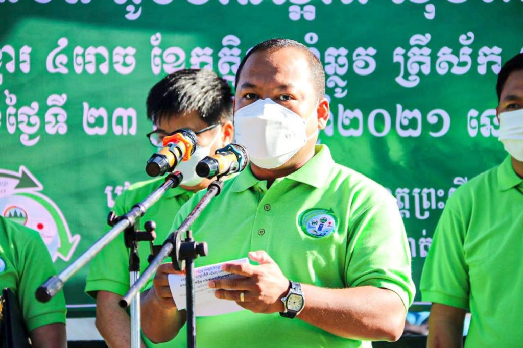 លោក ឡុង ឌីម៉ង់ អភិបាលរងខេត្តព្រះសីហនុ ចូលរួមទិវាអនាម័យបរិស្ថានជាតិ ២៣វិច្ឆិកា ២០២១