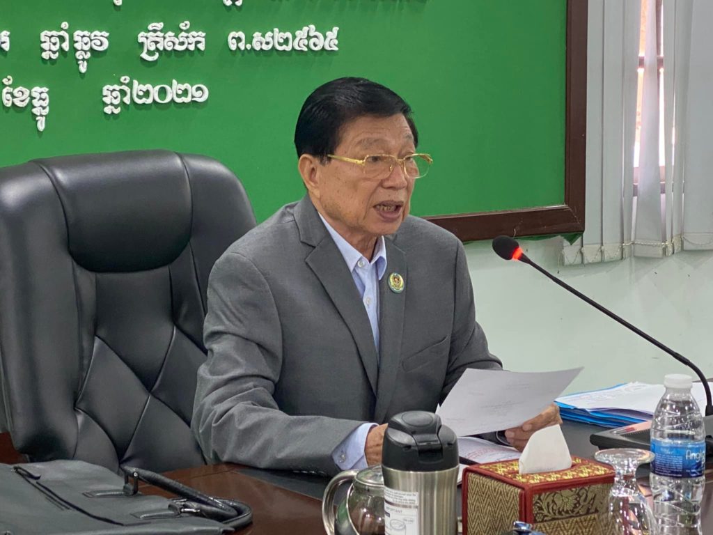 ឯកឧត្តម សូ ជុងហួរ ប្រធានក្រុមប្រឹក្សាខេត្តព្រះសីហនុ និងលោក លៀម សុដា អភិបាលរងខេត្តព្រះសីហនុ ដឹកនាំកិច្ចប្រជុំសាមញ្ញរបស់ក្រុមប្រឹក្សាខេត្តព្រះសីហនុ អាណត្តិទី៣ លើកទី៣០