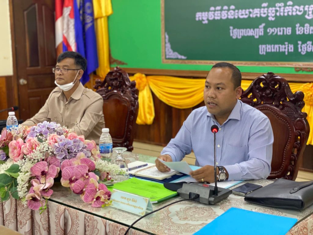 ឯកឧត្តម ហេង ស៉ឺ និងលោក ឡុង ឌីម៉ង់ បាន​អញ្ជើញជាអធិបតីក្នុងសិក្ខាសាលាសមាហរណកម្មវិធីវិនិយោគបីឆ្នាំរំកិលក្រុង