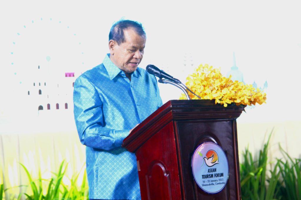 ឯកឧត្តម ថោង ខុន អញ្ជើញចូលរួមបិទវេទិការទេសចរណ៍អាស៊ានលើកទី៤០ ឆ្នាំ២០២២